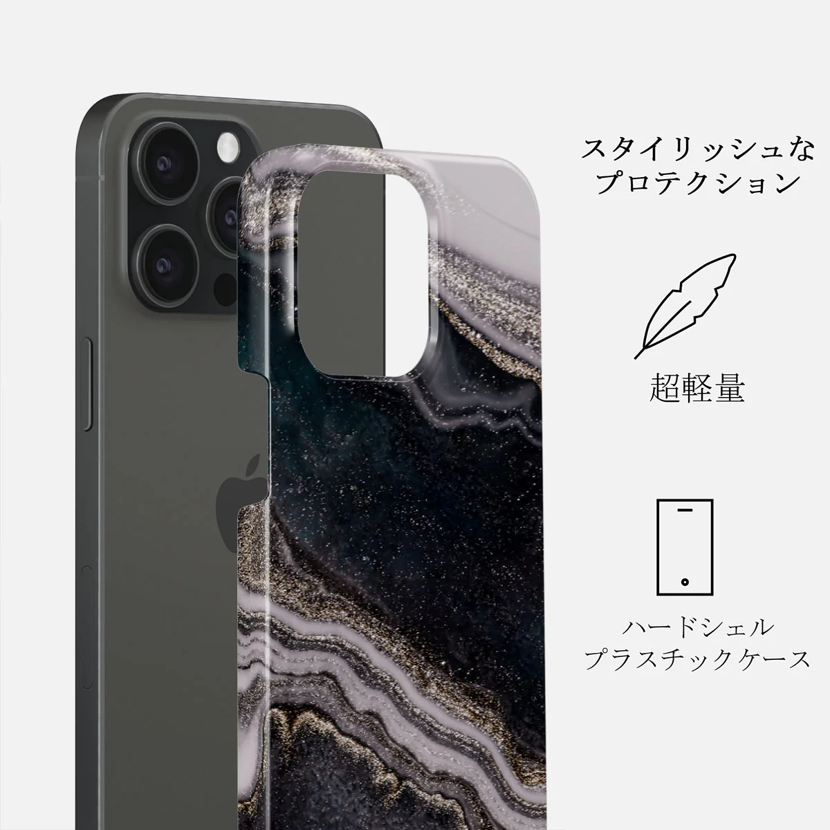 Magic Night - Beautiful iPhone 15 Pro Max ケース