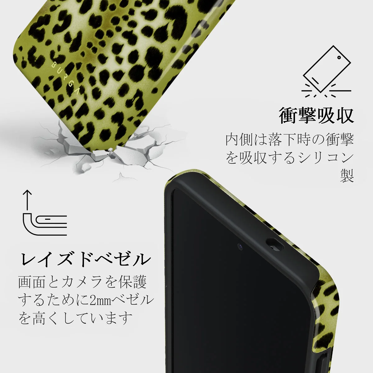 Enchantress - Samsung Galaxy S25 Plus ケース