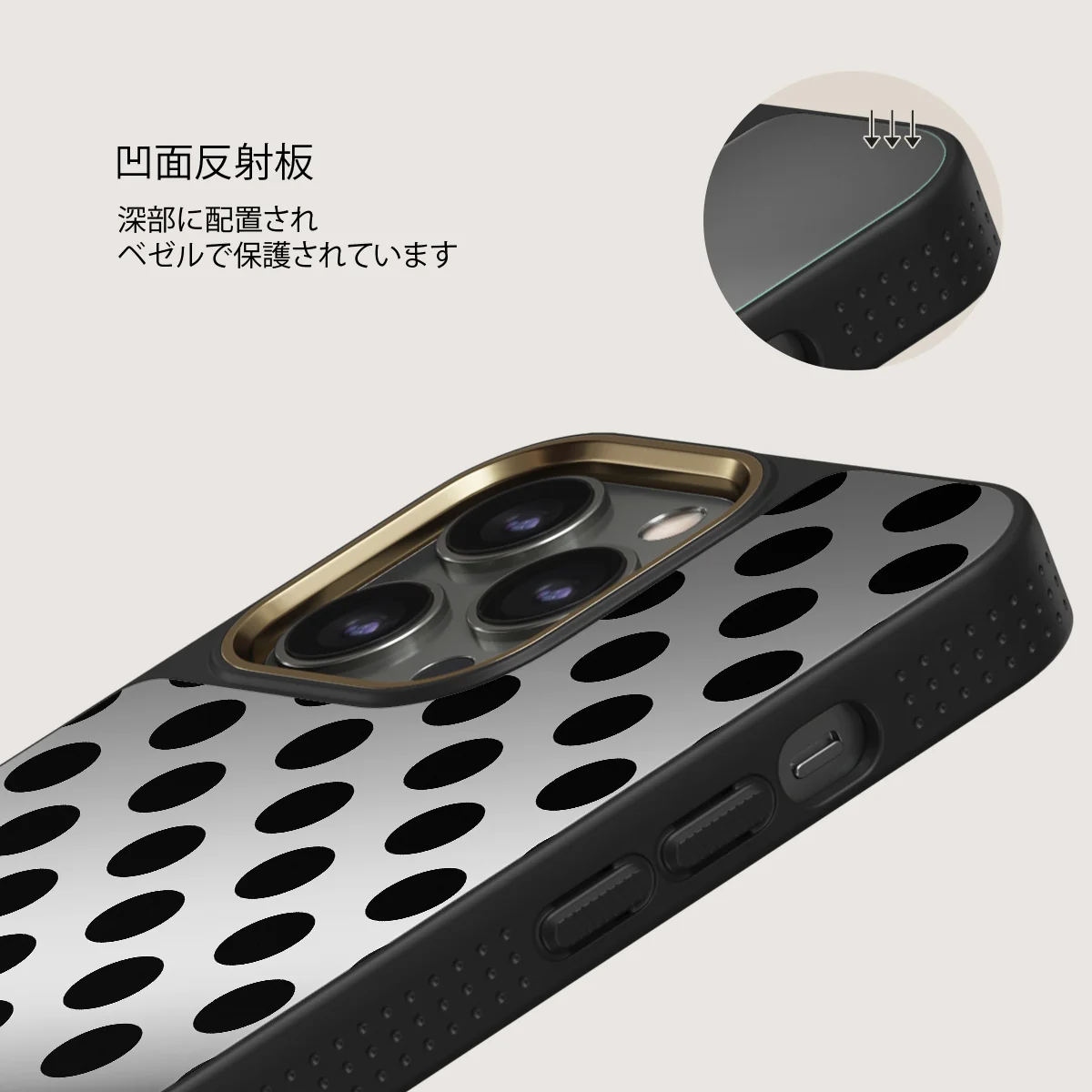 Spoiled - iPhone 12 Pro ケース