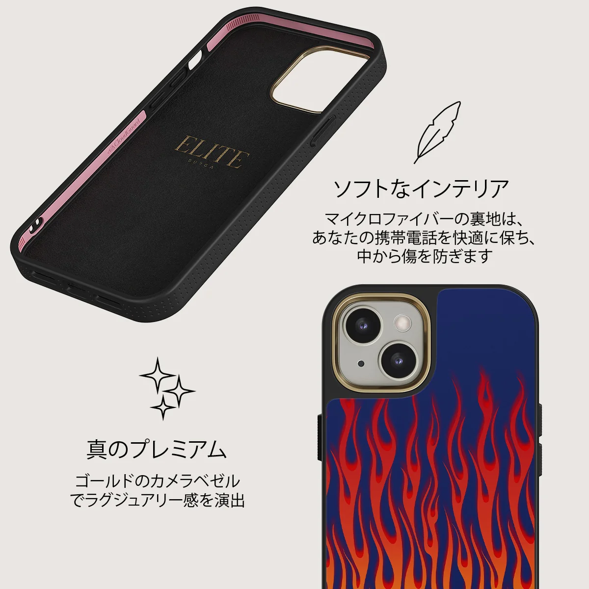 Tribal - iPhone 13 ケース