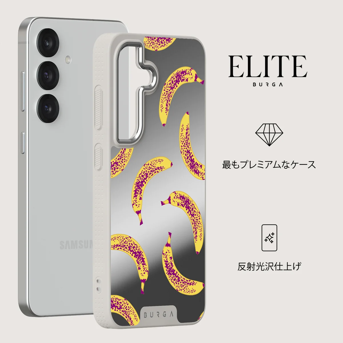 Banana - Samsung Galaxy S25 Plus ケース