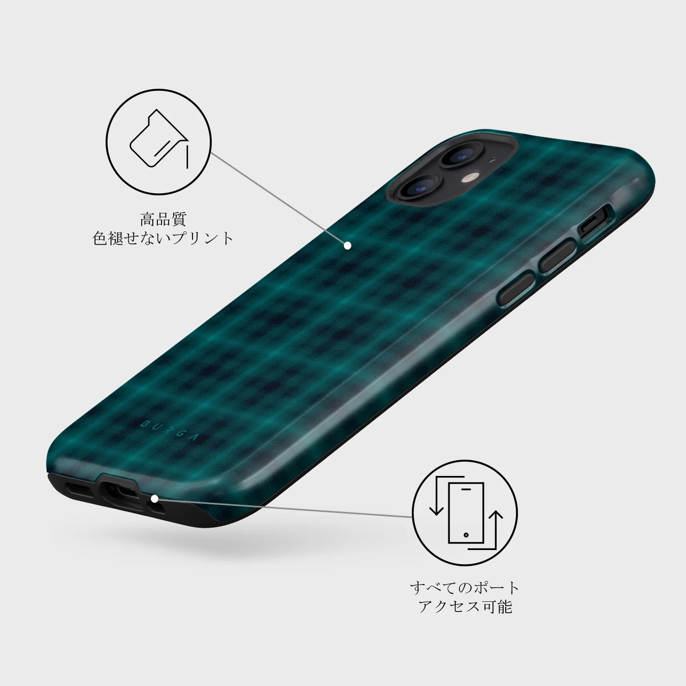 Midnight Pine - iPhone 12 Mini ケース