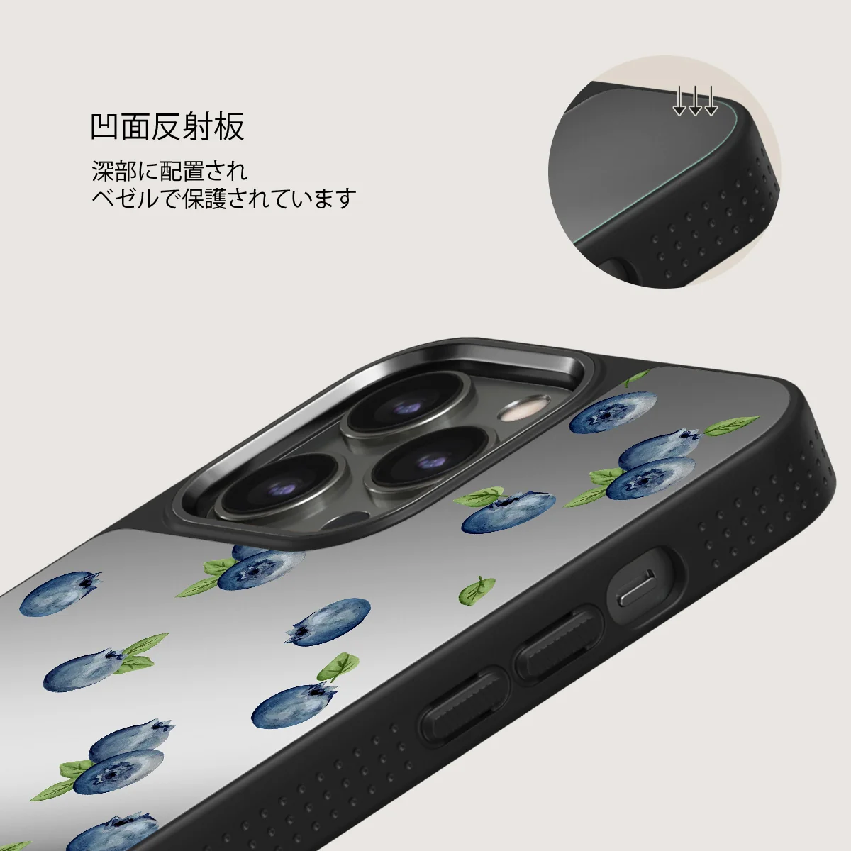 Blueberry Muffin - iPhone 12 Pro ケース