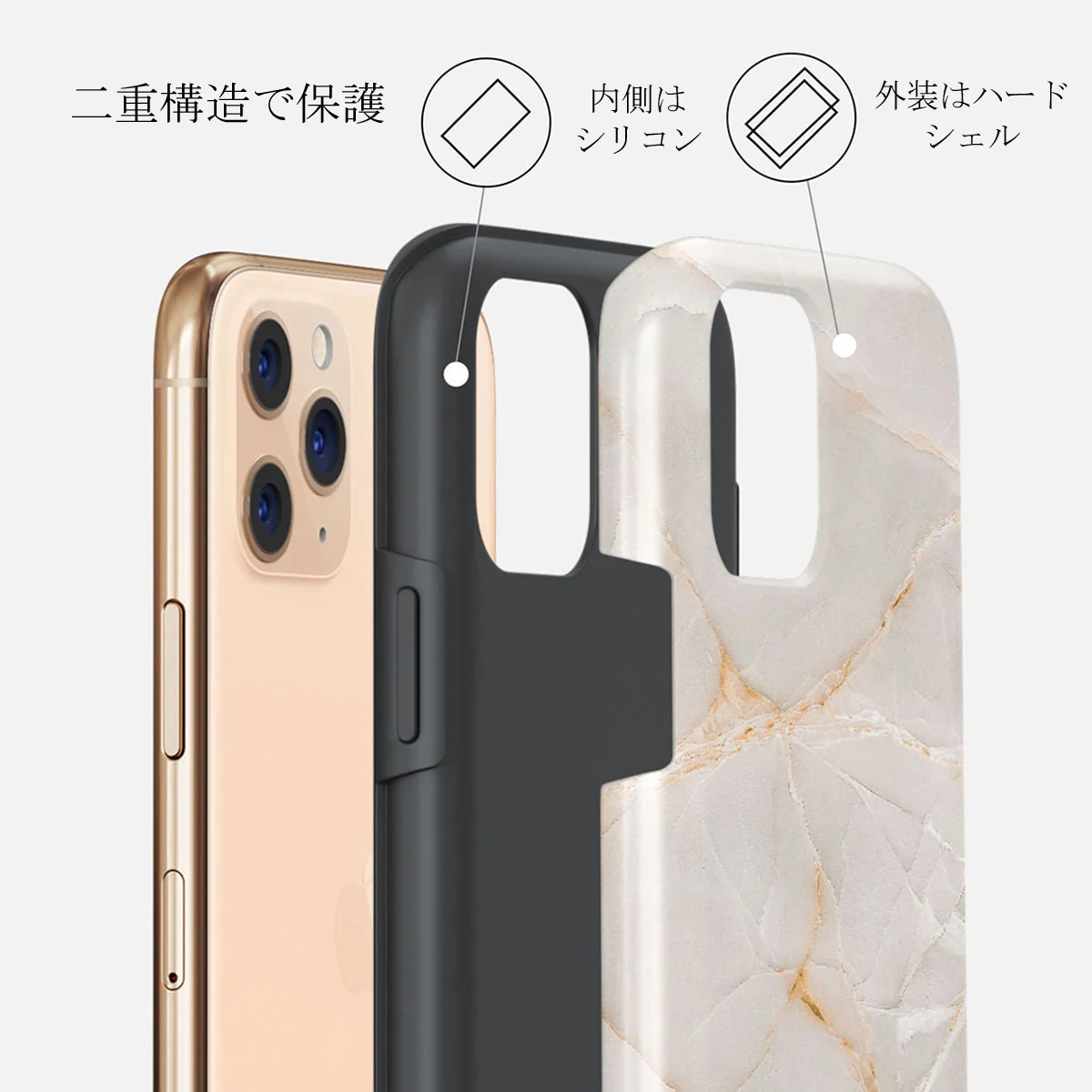 Vanilla Sand - Marble iPhone 11 Pro Max ケース