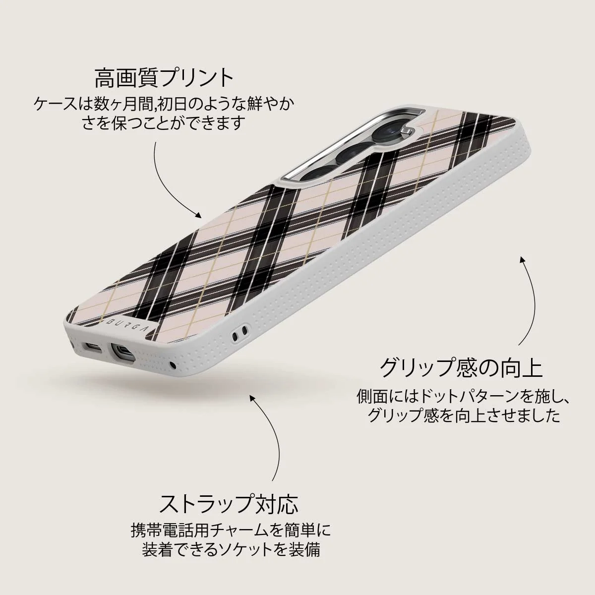 Plaid Please - Samsung Galaxy S25 Plus ケース