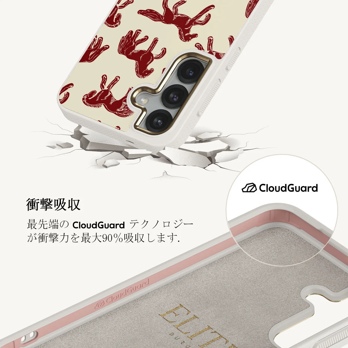 Mustang - Samsung Galaxy S25 ケース
