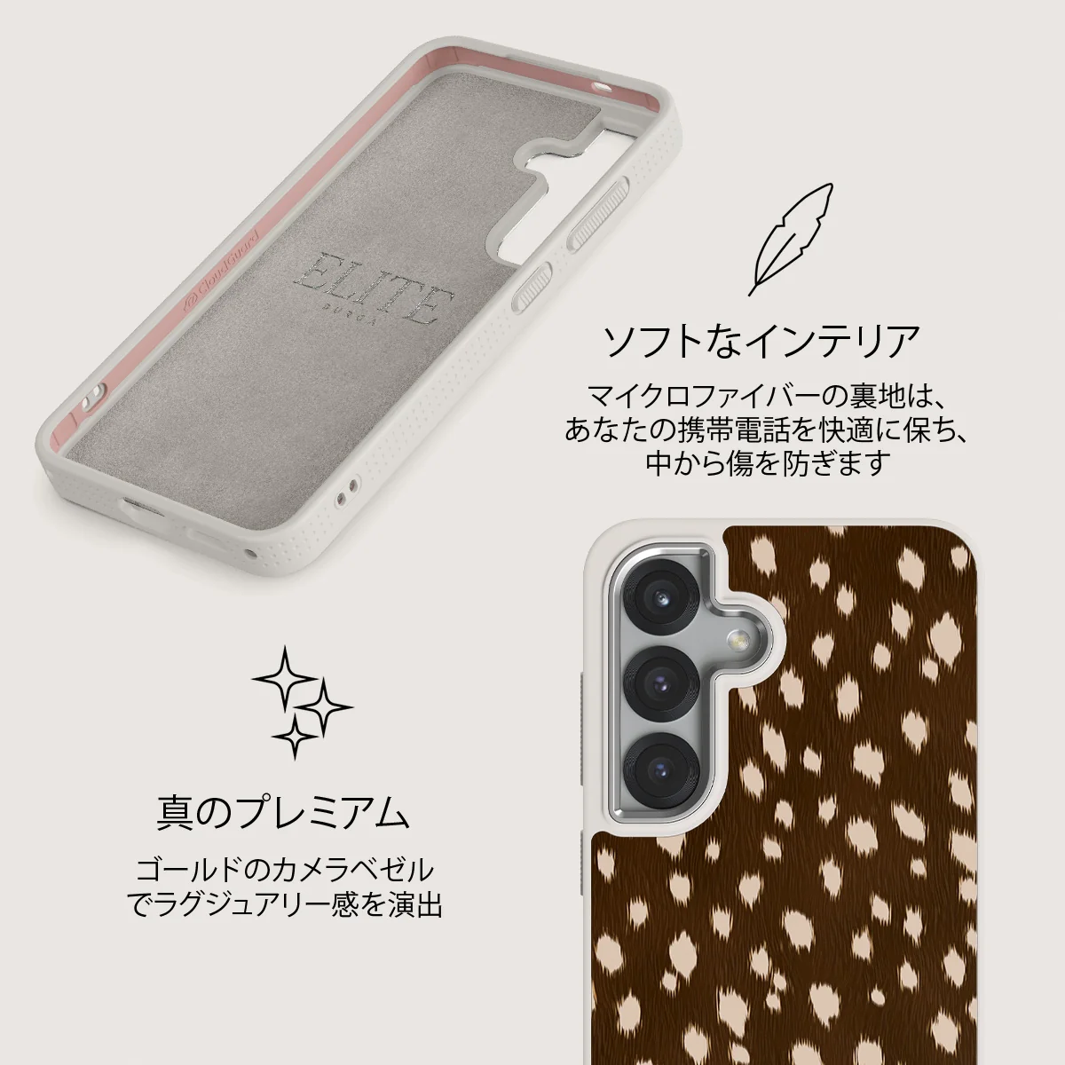 Cinnamon Roll - Samsung Galaxy S25 ケース