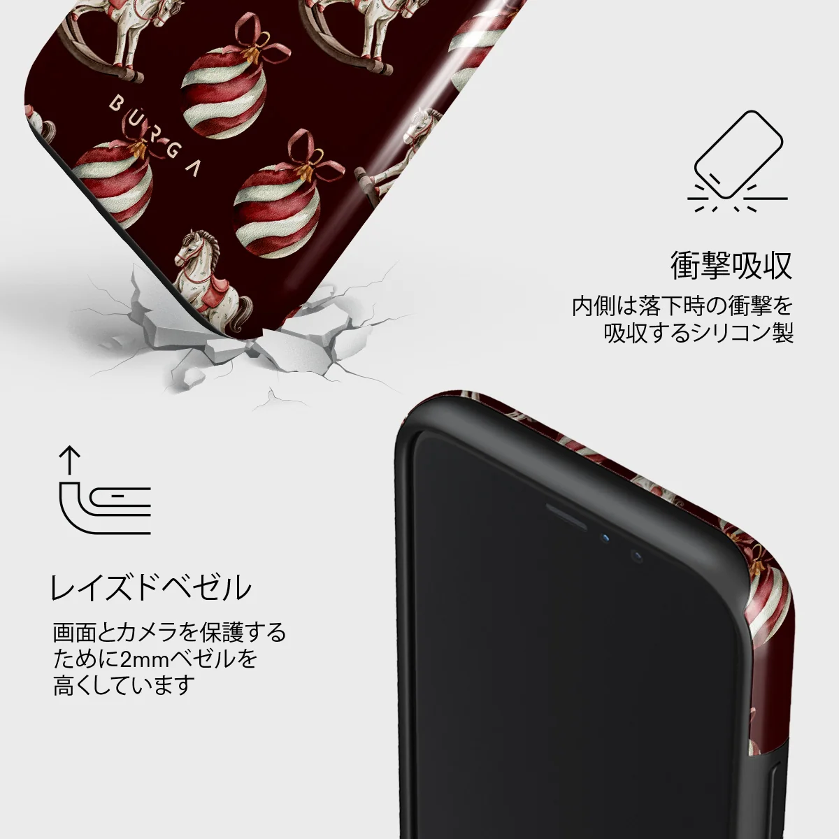 Rocking Around - iPhone 11 Pro Max ケース