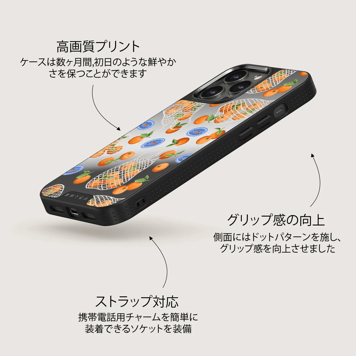 Helios - iPhone 12 Pro ケース