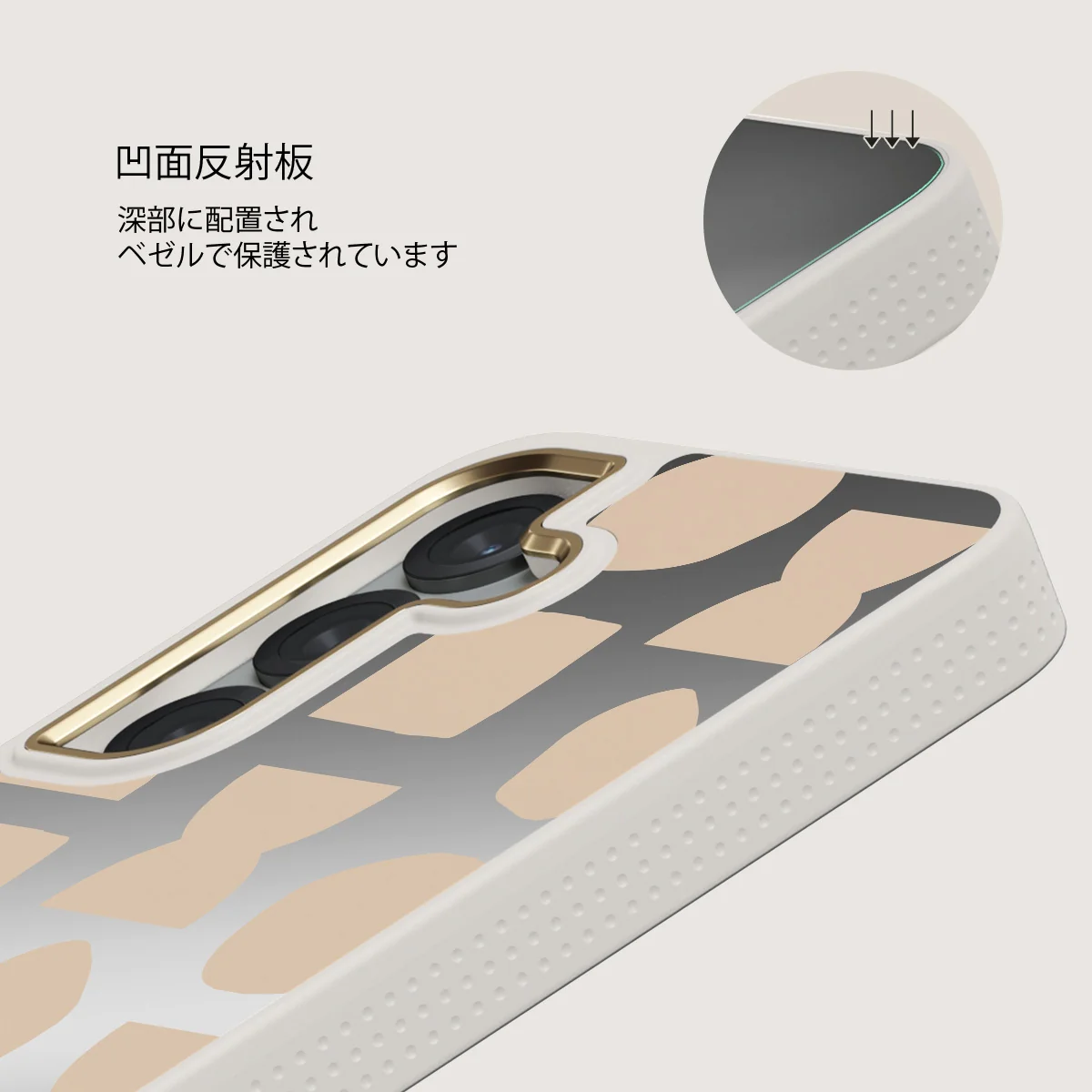 Terracotta - Samsung Galaxy S25 ケース