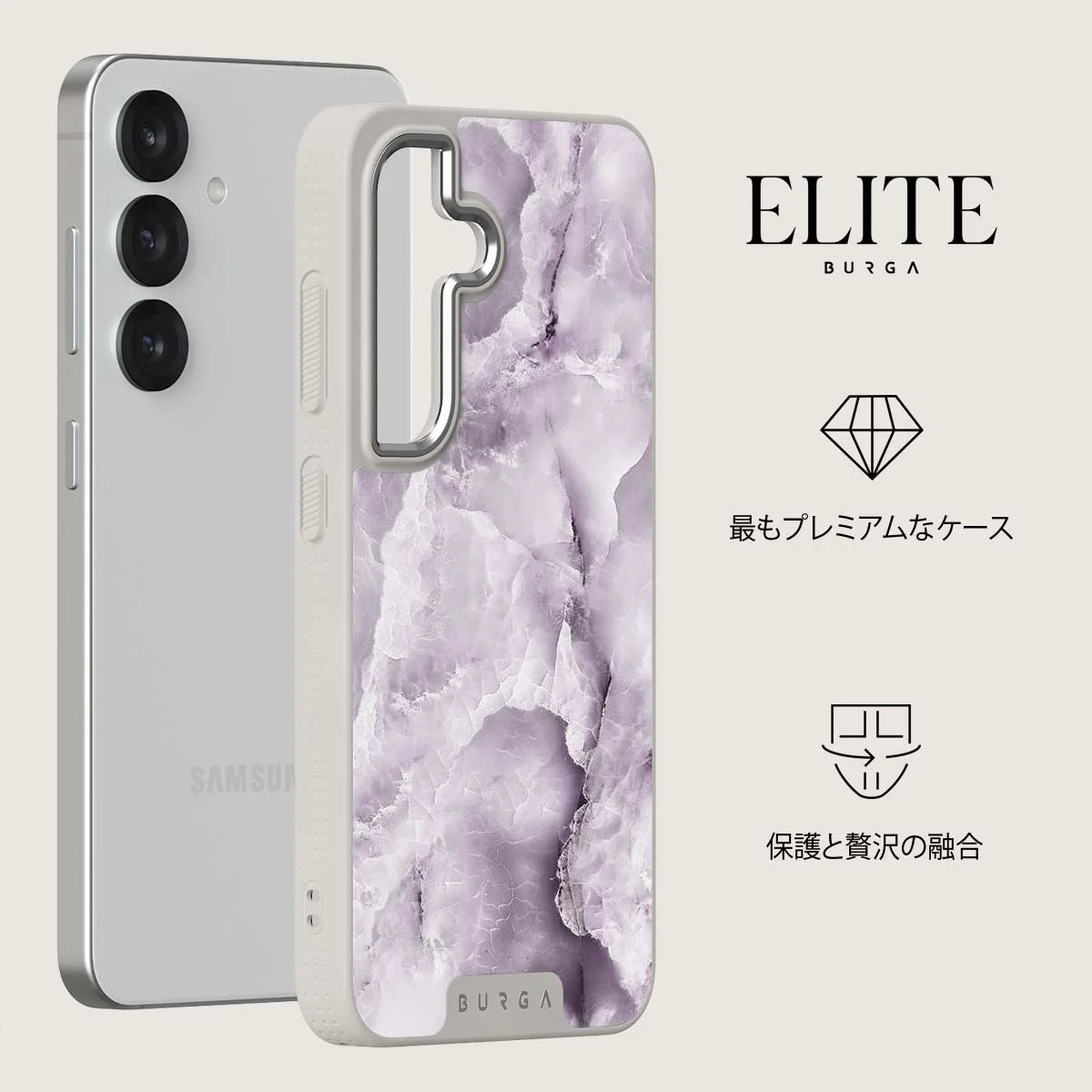 Black Currant - Samsung Galaxy S25 Plus ケース