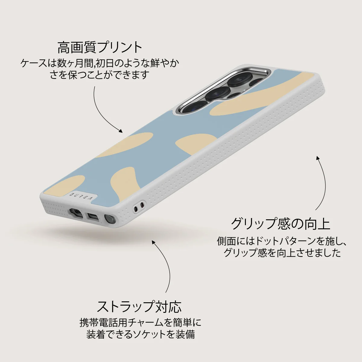 Flow - Samsung Galaxy S25 Ultra ケース