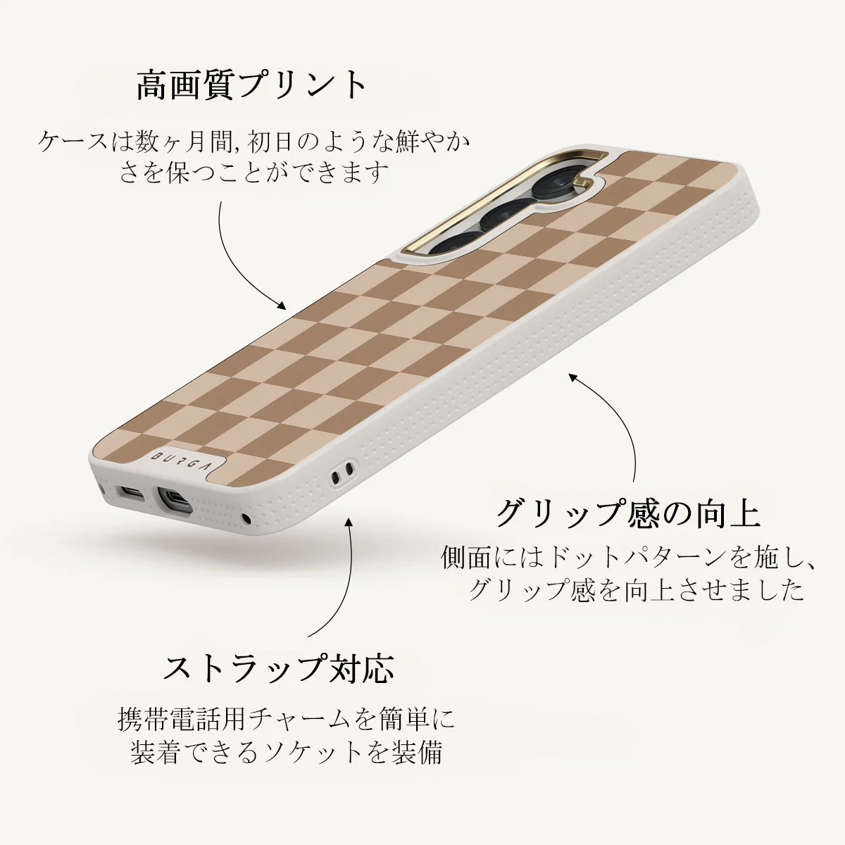 Math Exam - Samsung Galaxy S25 Plus ケース