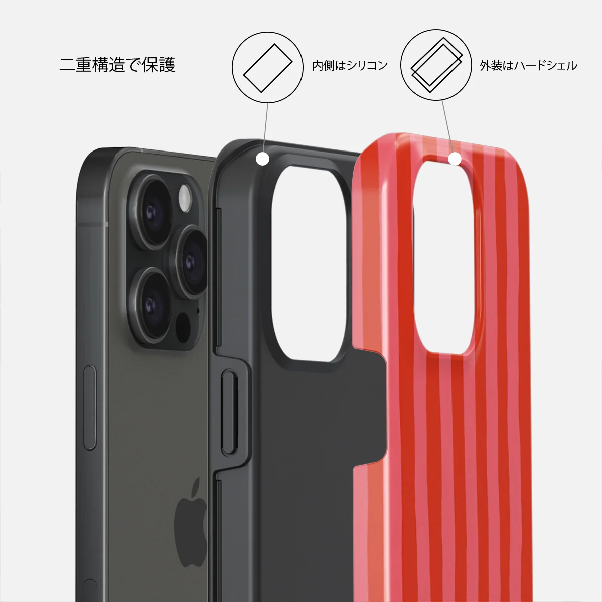 Pomegranate - iPhone 15 Pro Max ケース