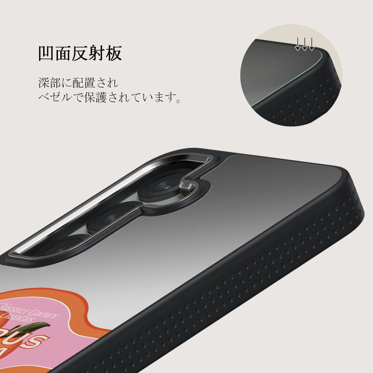 Zesty - Samsung Galaxy S25 Plus ケース