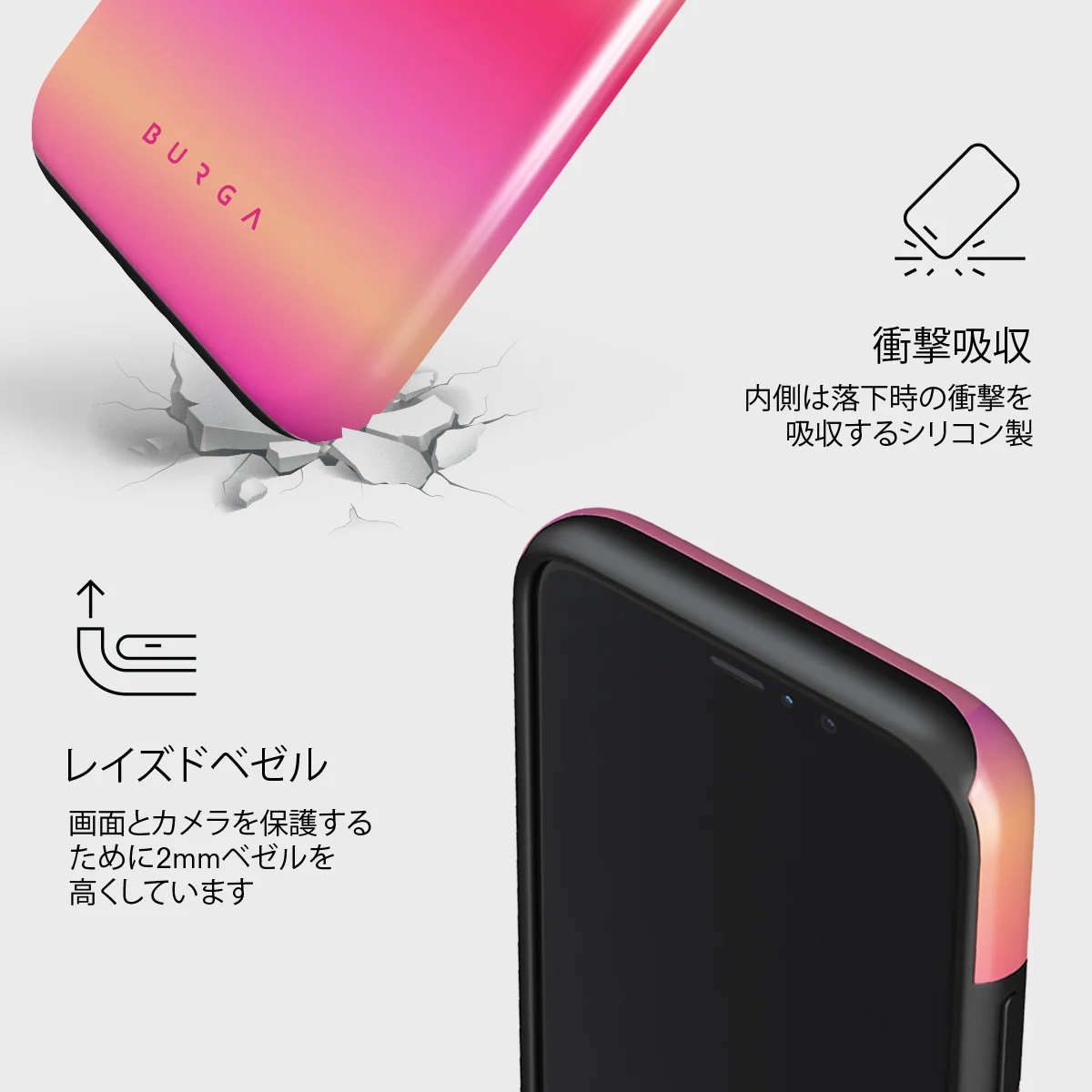 SPF 100 - iPhone 11 Pro Max ケース