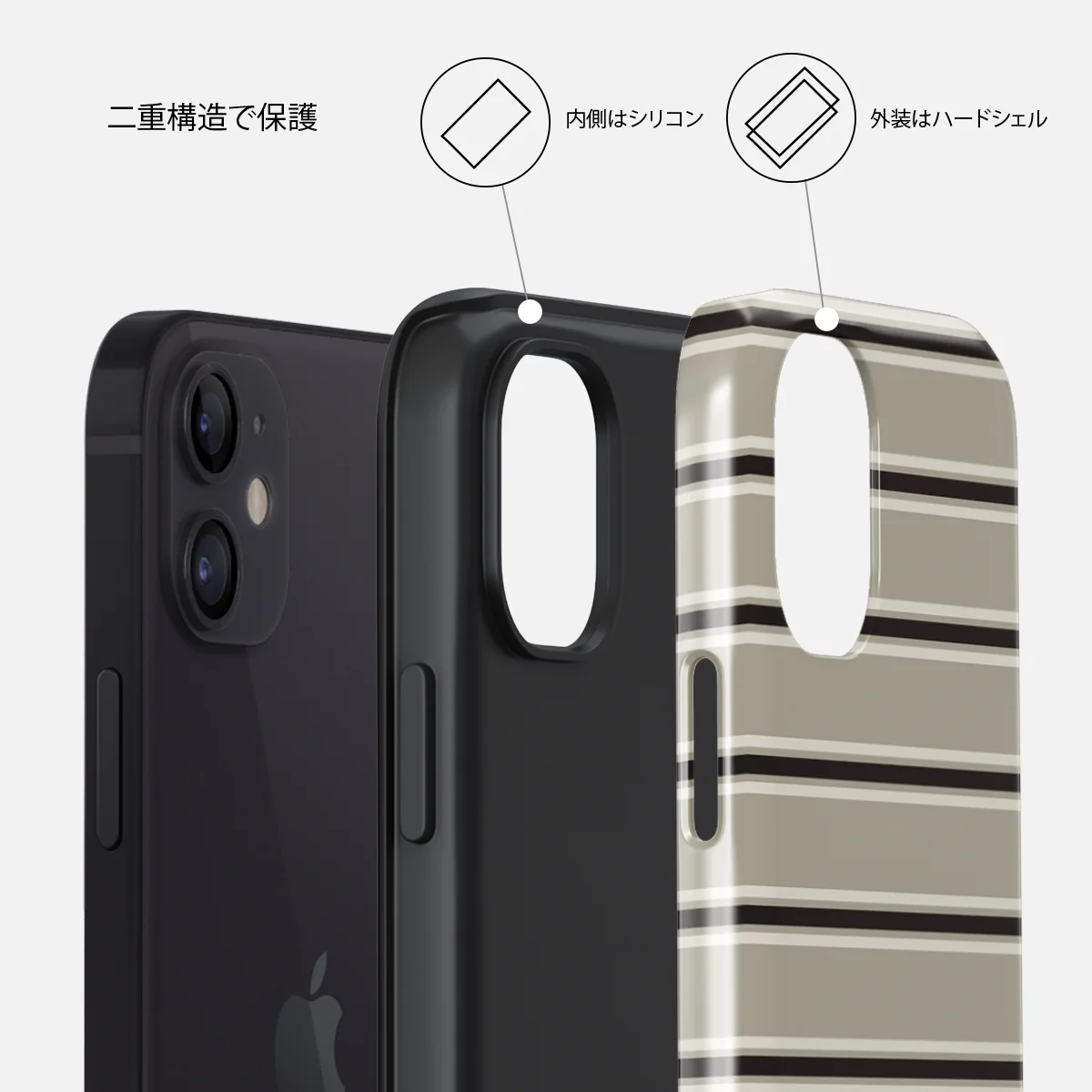 Parallel - iPhone 12 ケース