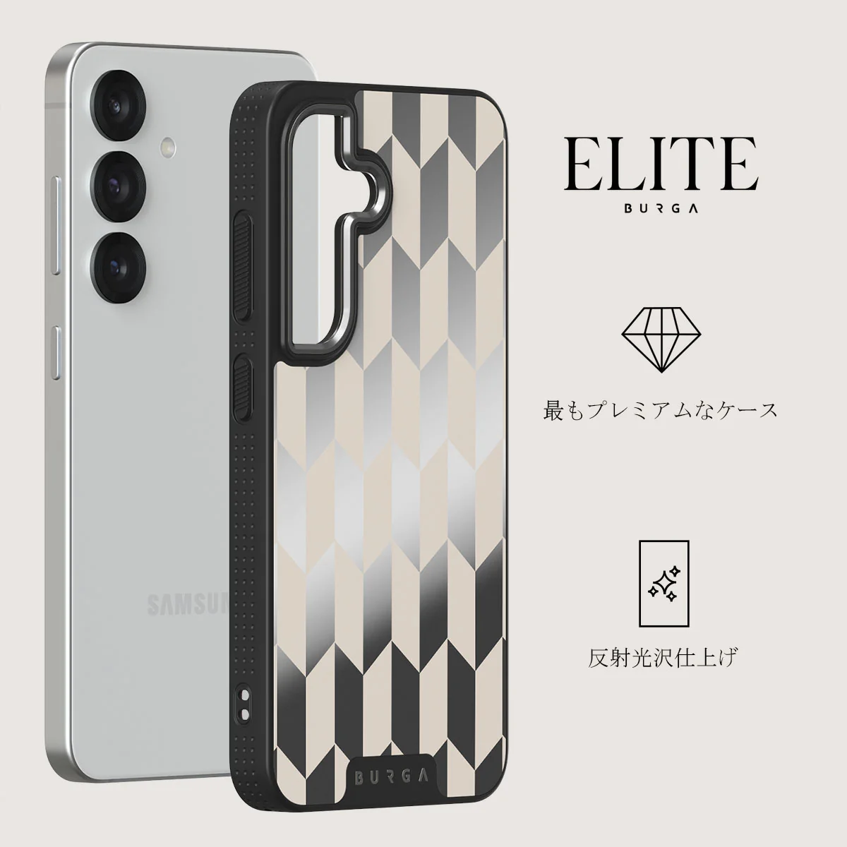 Etiquette - Samsung Galaxy S25 Plus ケース
