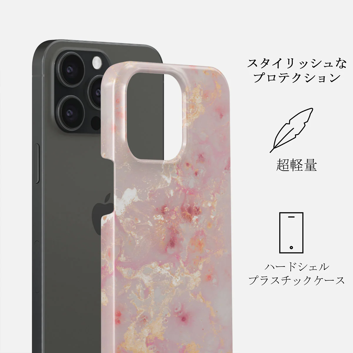 Golden Coral - Pink iPhone 15 Pro Max ケース