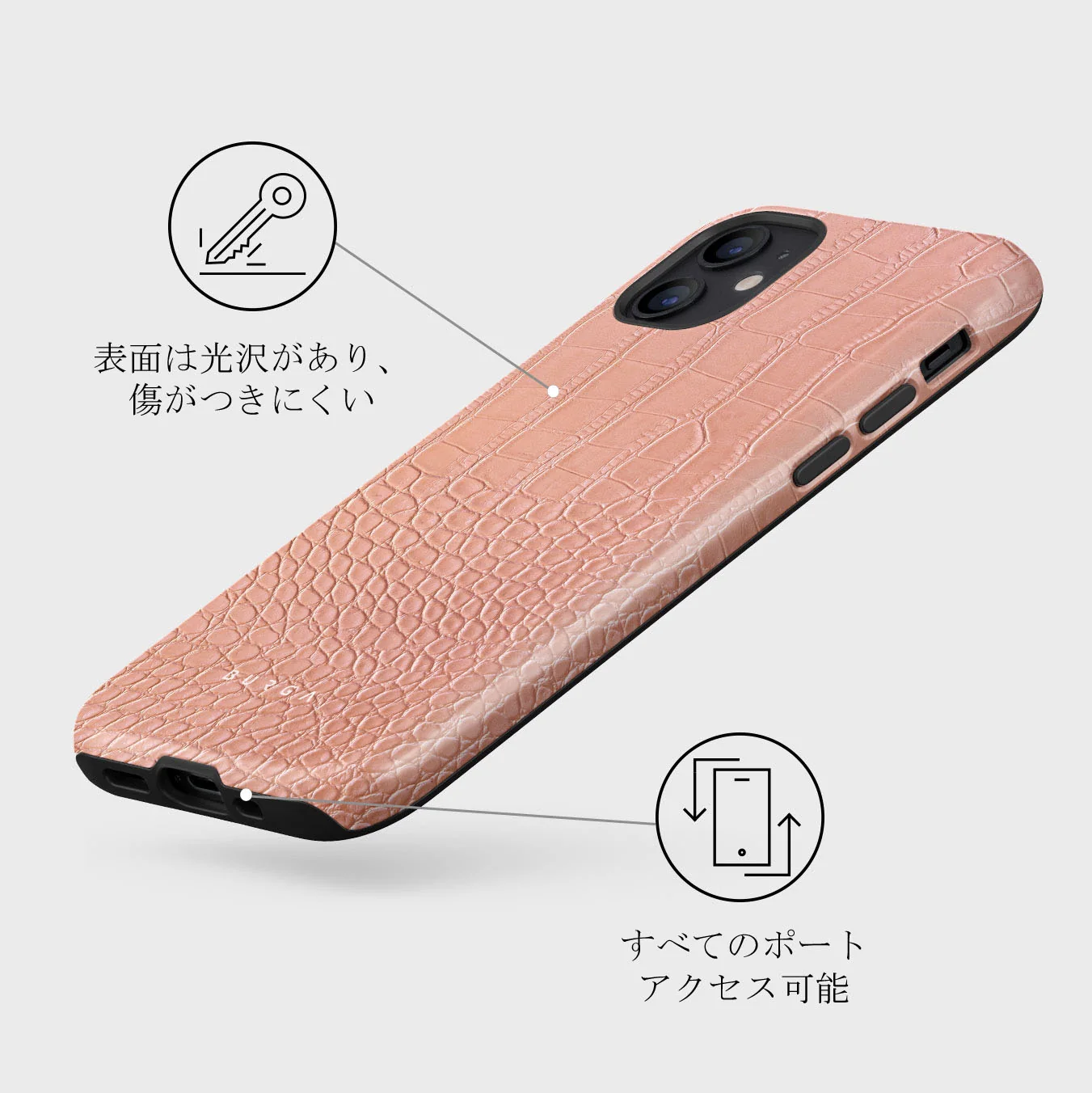Pink Croco - iPhone 12 ケース