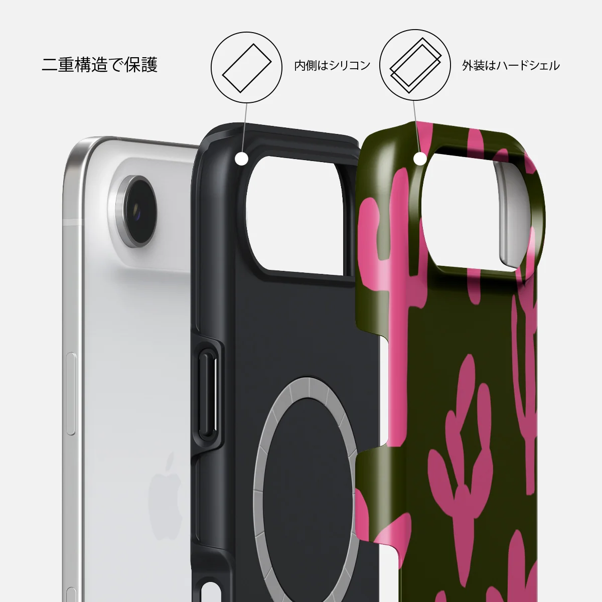 Serenade - iPhone Air ケース