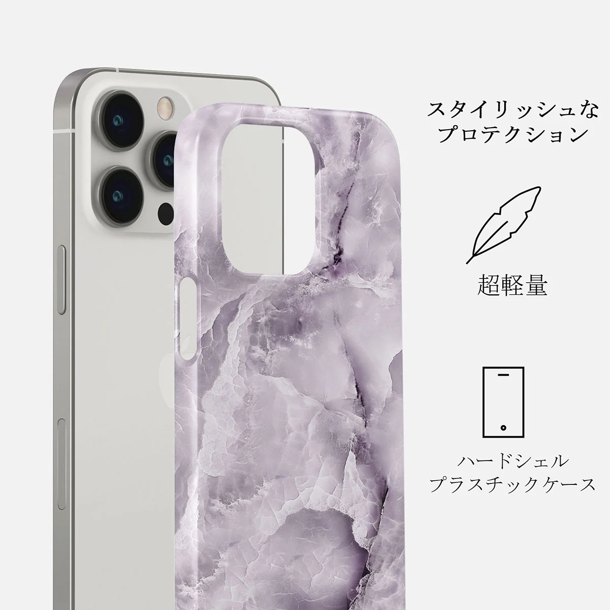 Black Currant - iPhone 14 Pro ケース