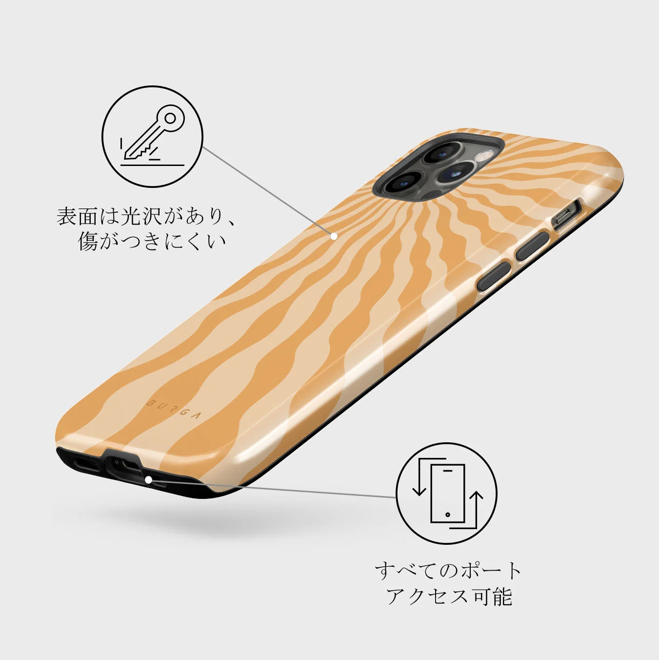 Sunny Bunny - iPhone 12 Pro ケース