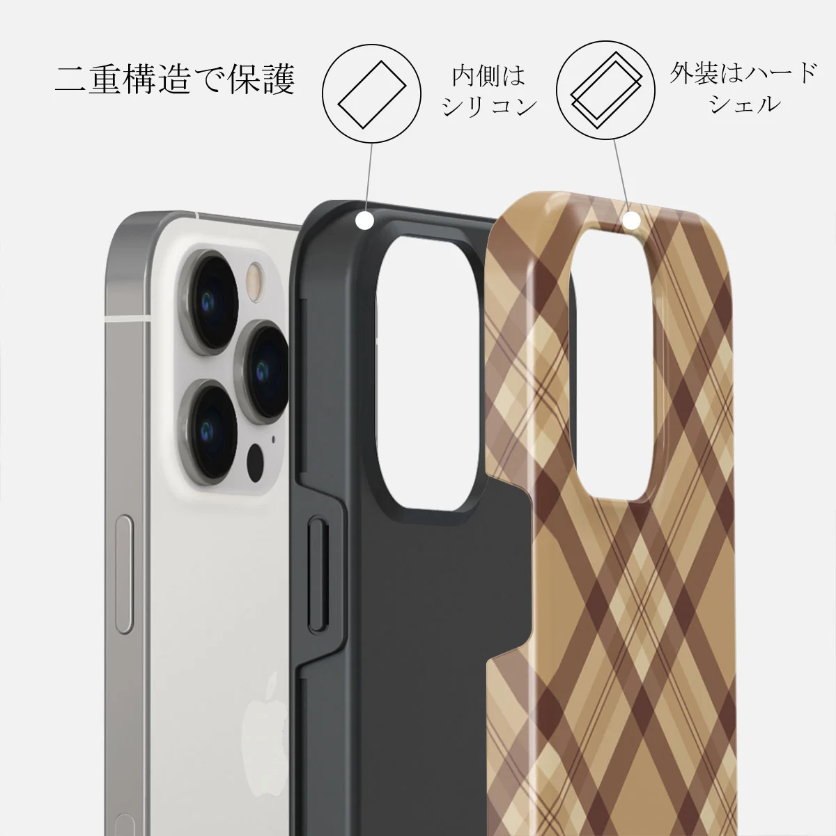 Coffee Break - iPhone 14 Pro Case