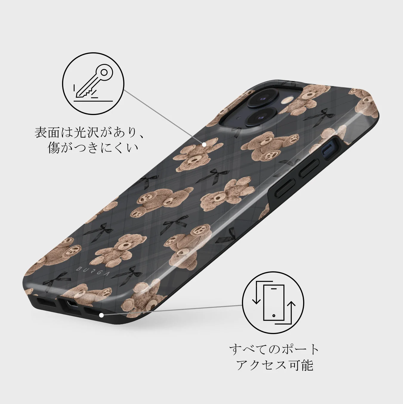 BFF - iPhone 13 Mini ケース