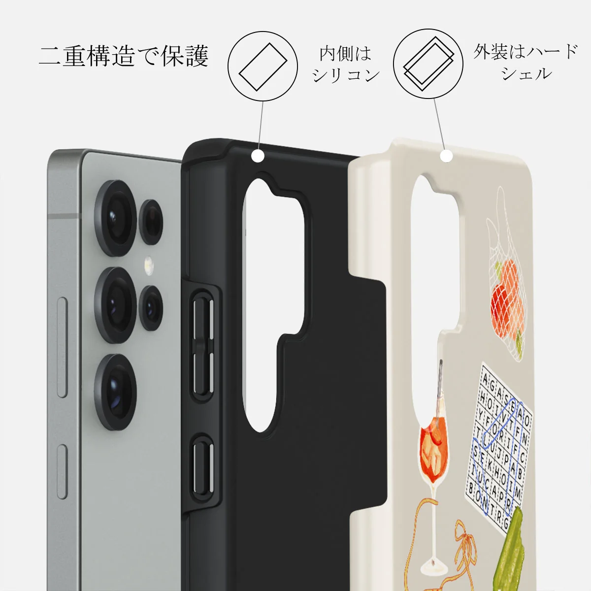 Seaside Muse - Samsung Galaxy S25 Ultra ケース