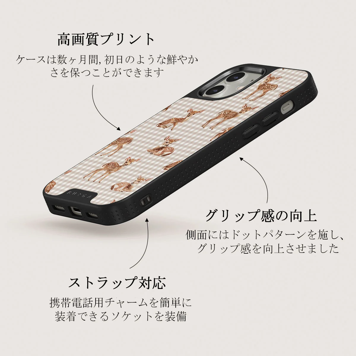 Bambi - iPhone 12 ケース