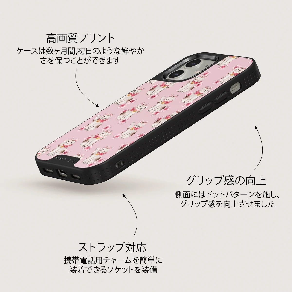 Maneki Neko - iPhone 12 ケース