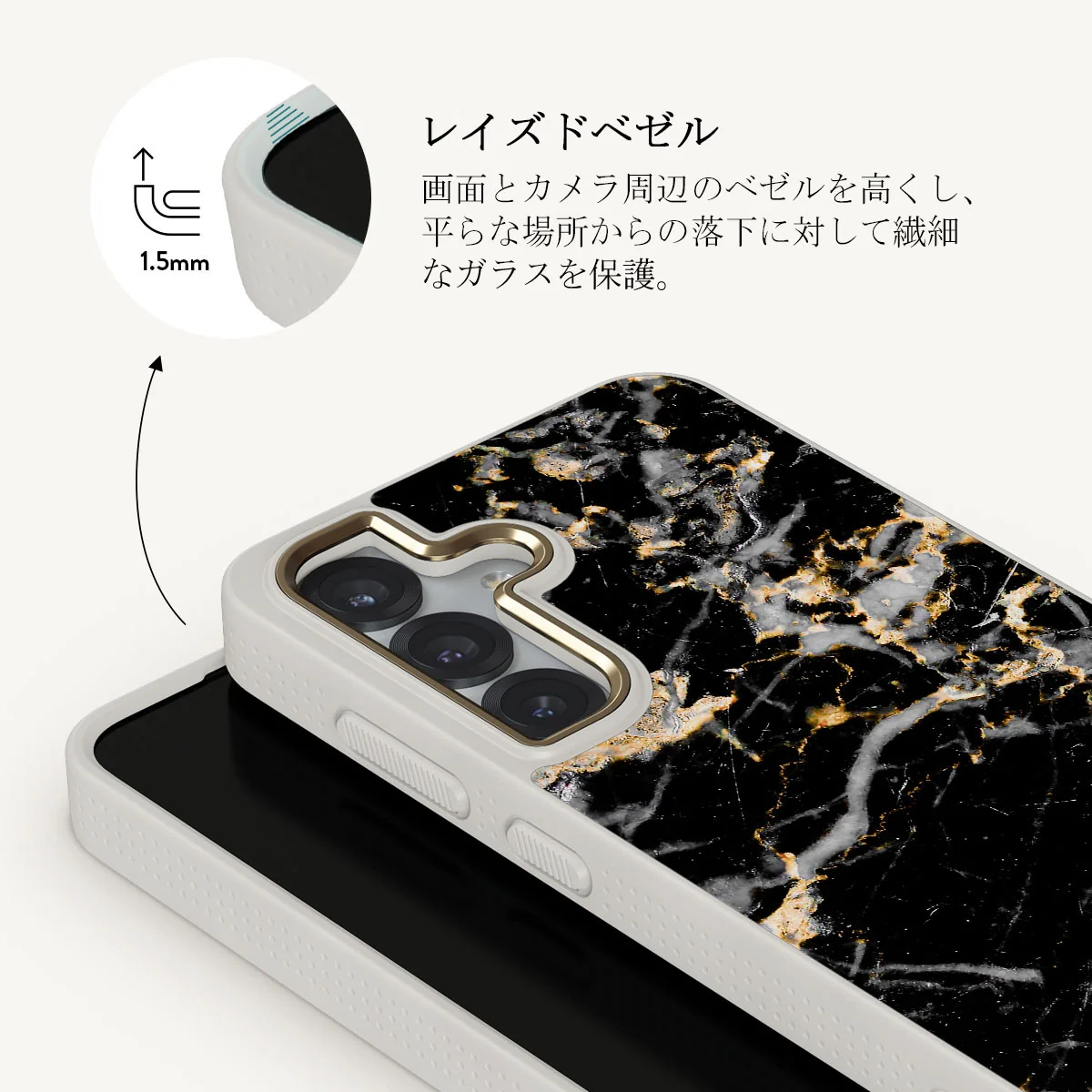 Make A Wish - Samsung Galaxy S25 Plus ケース