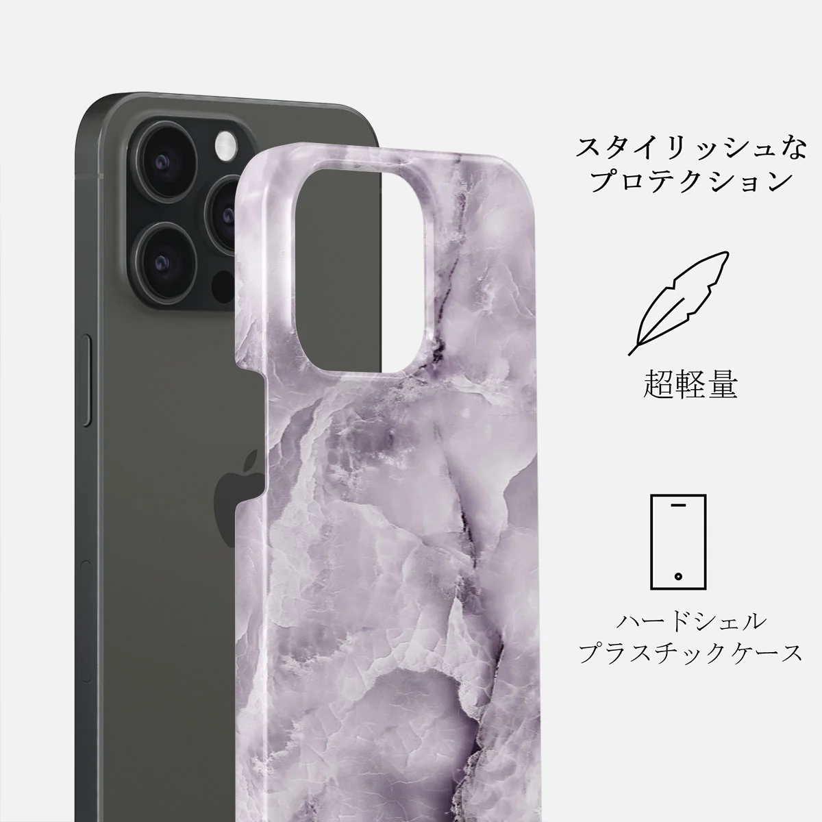 Black Currant - iPhone 15 Pro Max ケース