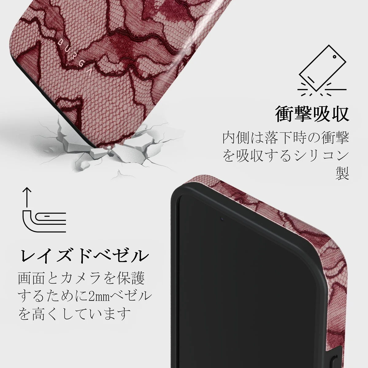 Office Siren - iPhone 13 Case