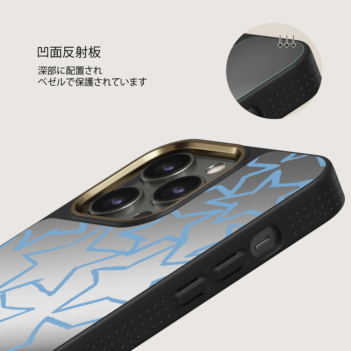 Stardust - iPhone 12 Pro ケース