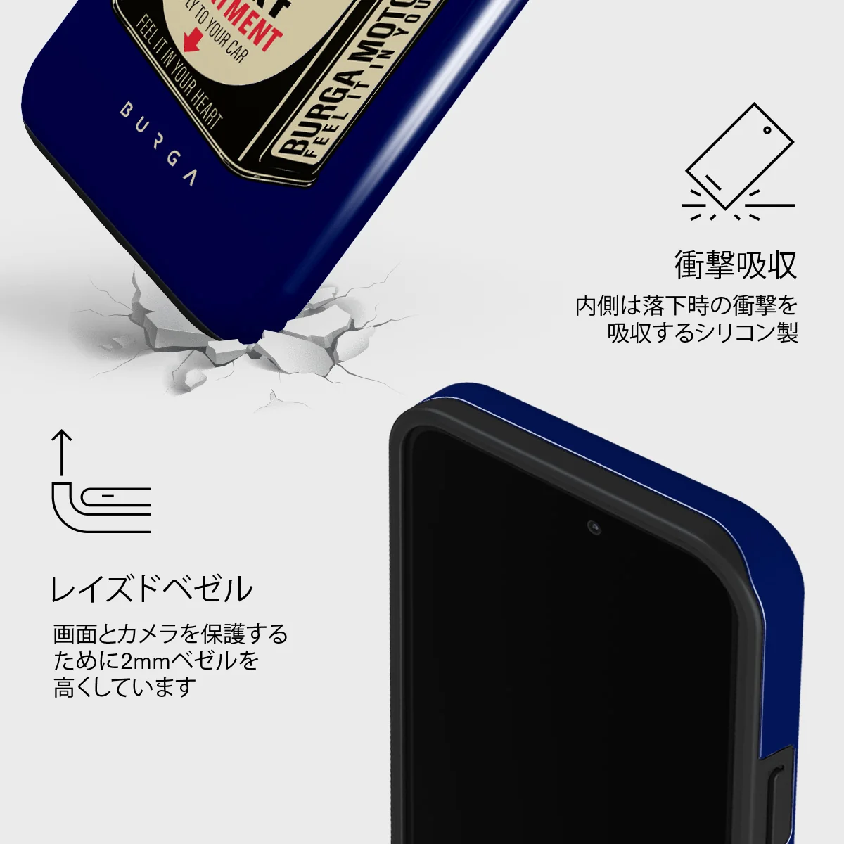 Fuel - iPhone 13 Pro ケース