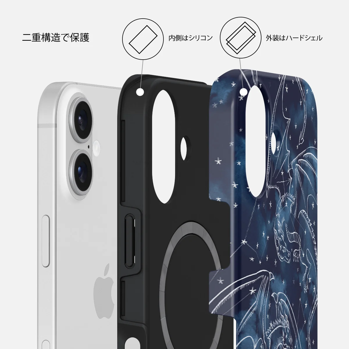 Wyvern - iPhone 16 Plus ケース