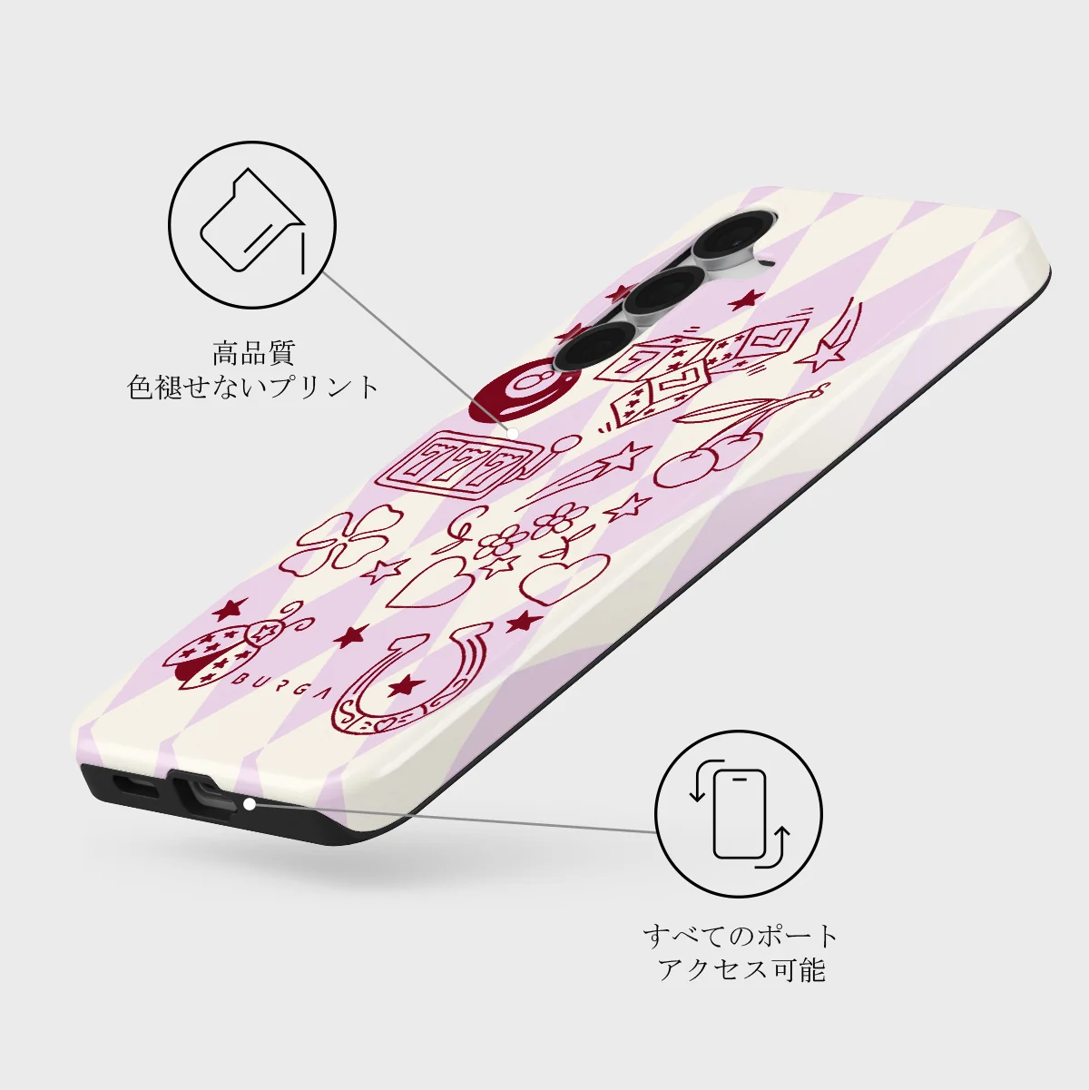 Manifesting - Samsung Galaxy S25 FE ケース