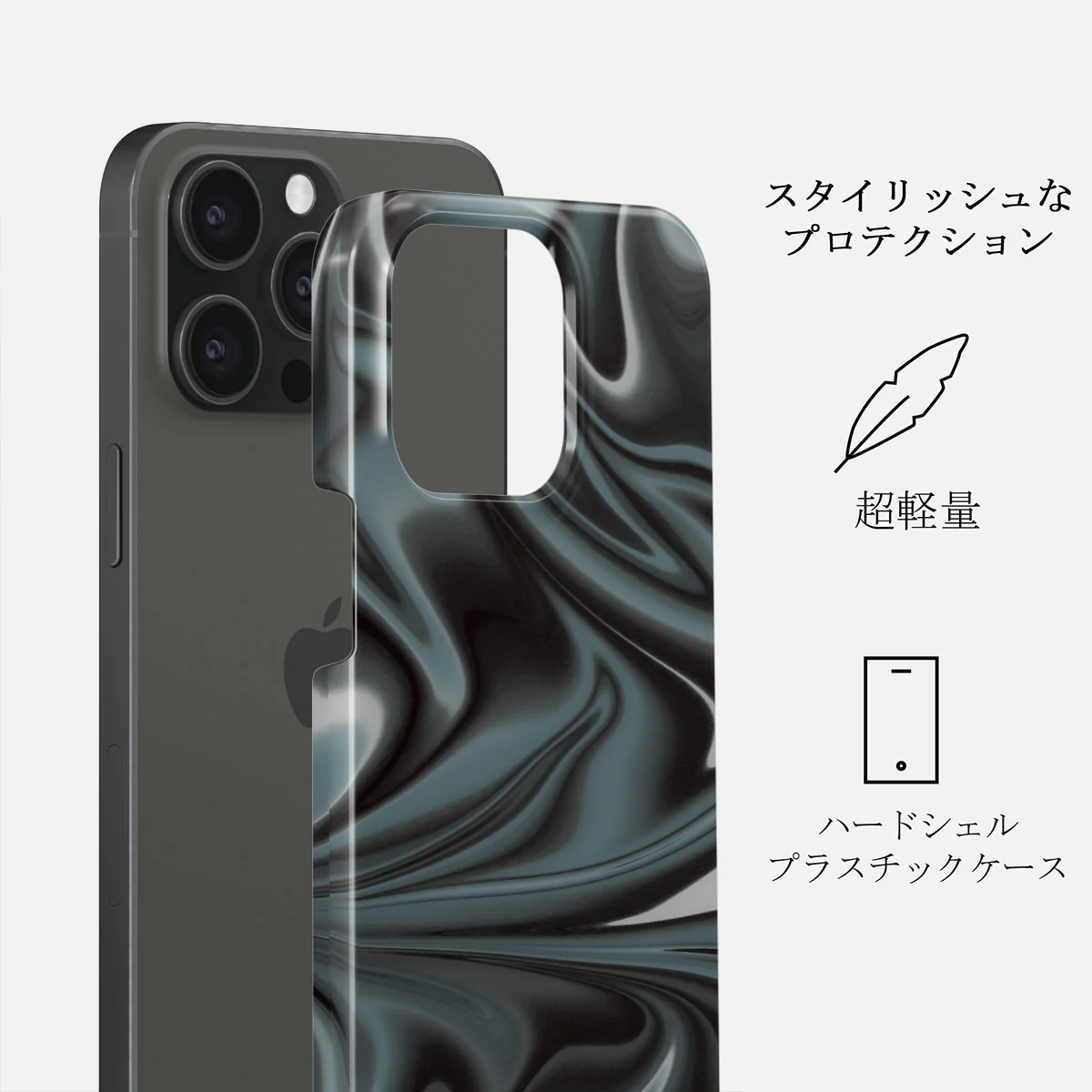 Lightning Strike - iPhone 15 Pro Max ケース