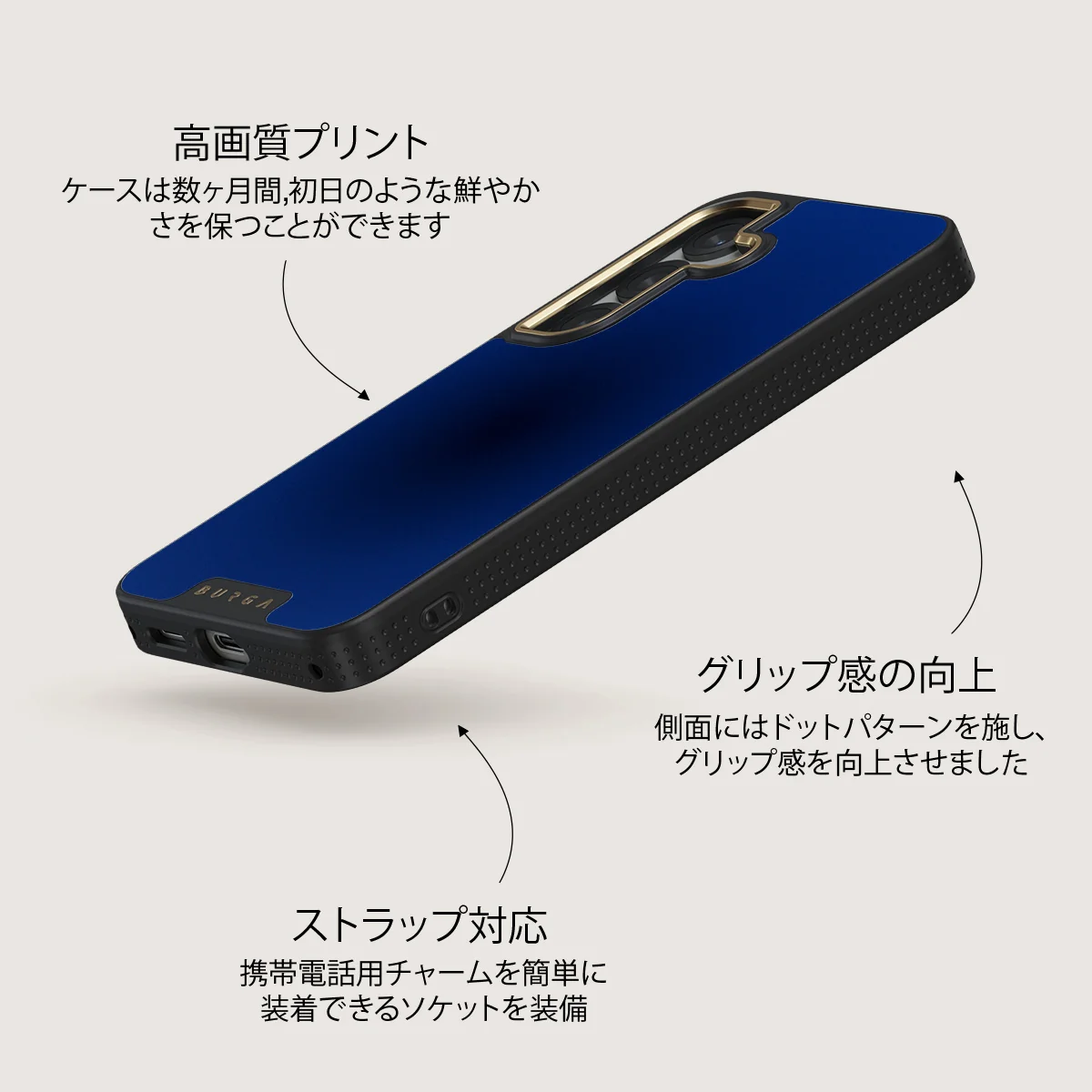 Neptune - Samsung Galaxy S25 Plus ケース