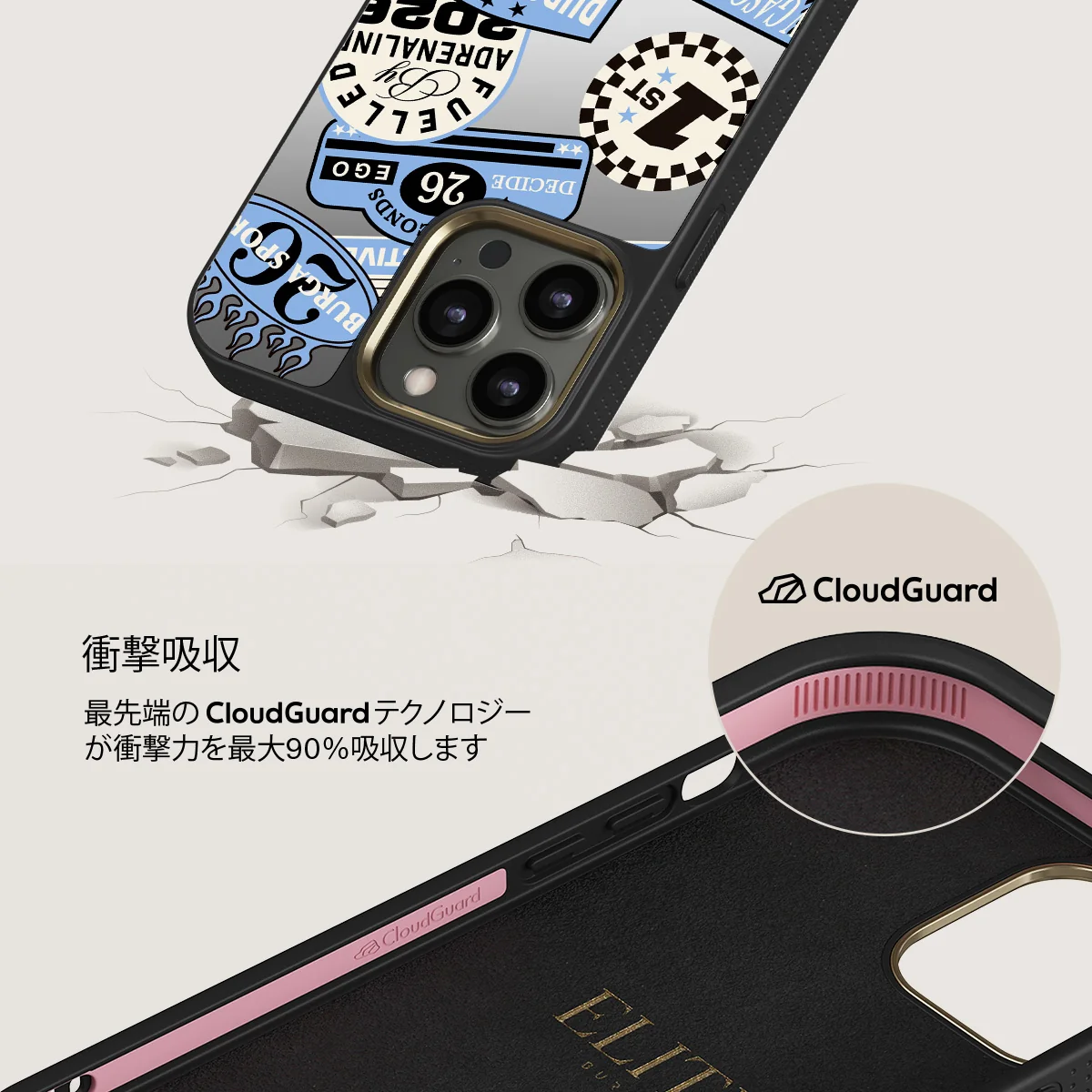 Finish Line - iPhone 12 Pro ケース