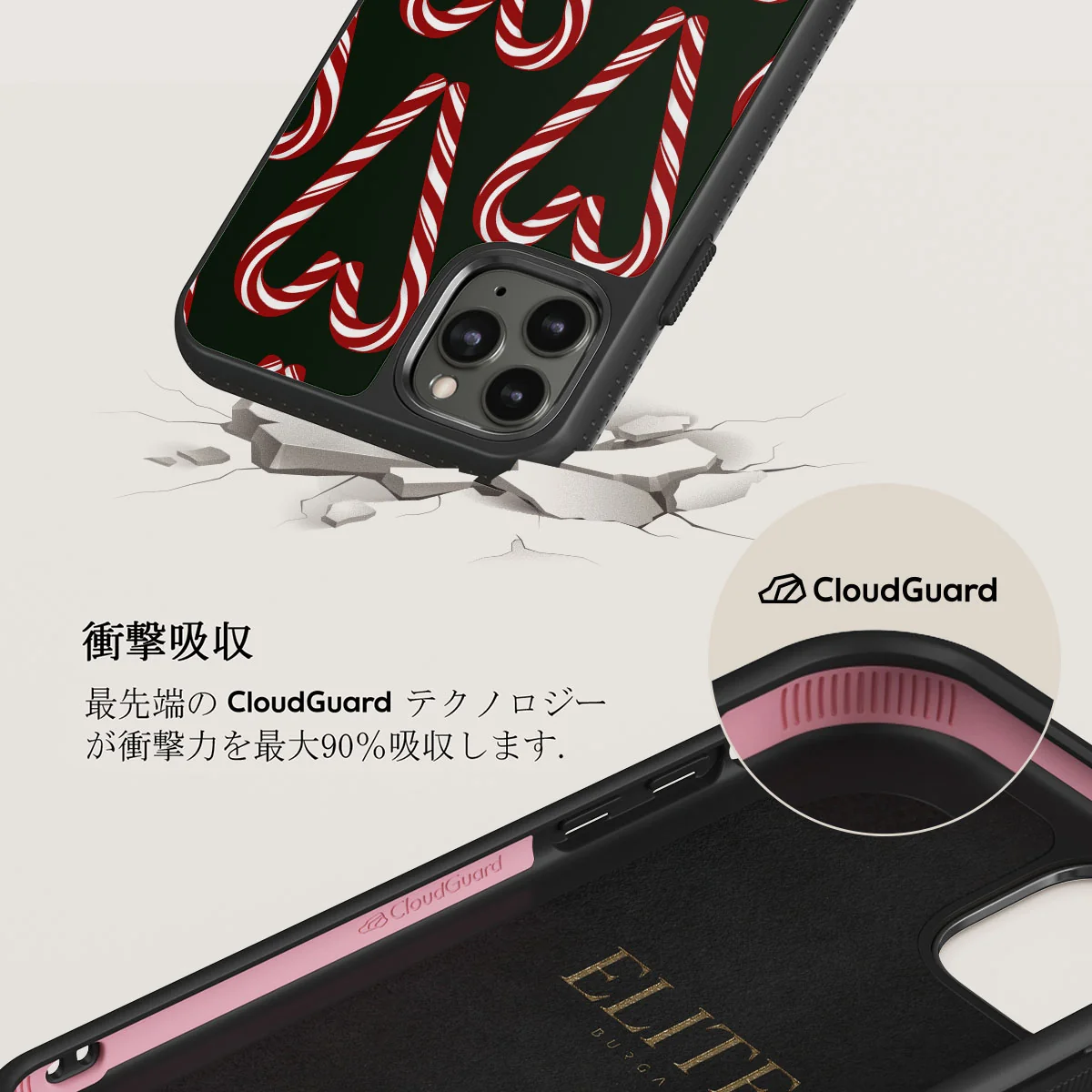 Candy Lane - iPhone 11 Pro Max ケース