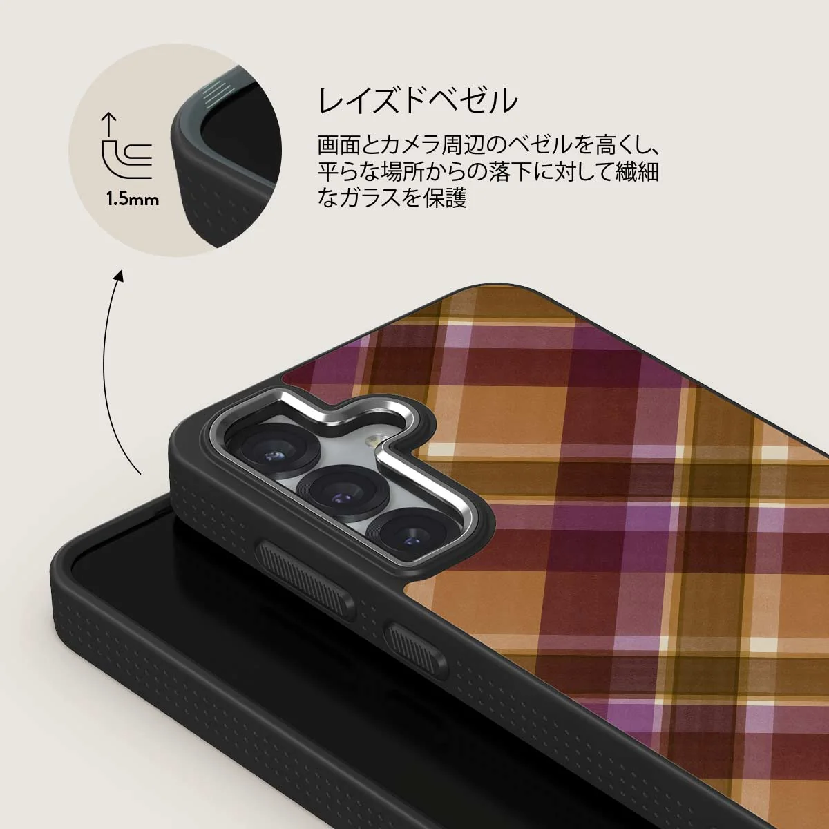 September Issue - Samsung Galaxy S25 Plus ケース