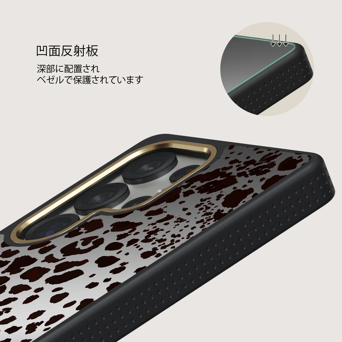 Devour - Samsung Galaxy S25 Ultra ケース