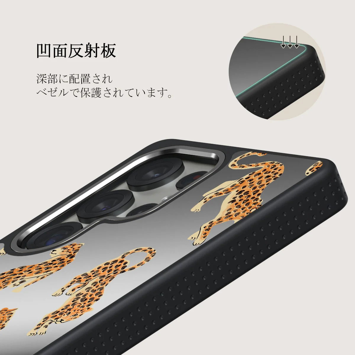Pretty Kitty - Samsung Galaxy S25 Ultra ケース