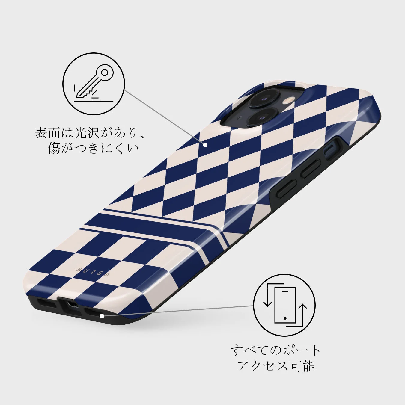 Check & Mate - iPhone 13 Mini ケース