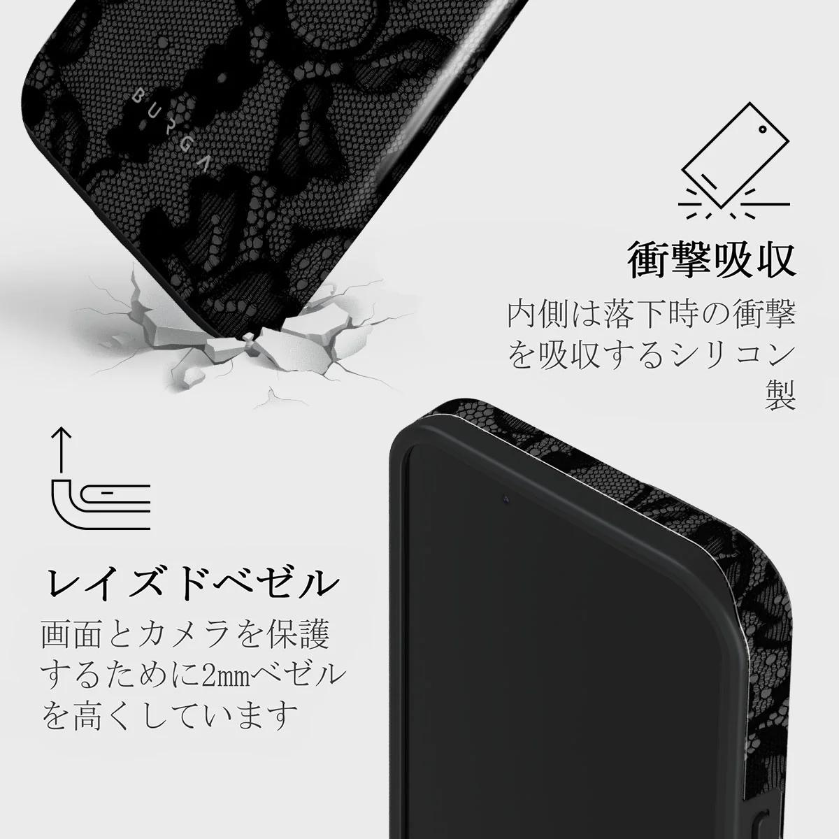 Magnetic - iPhone 13 Mini ケース