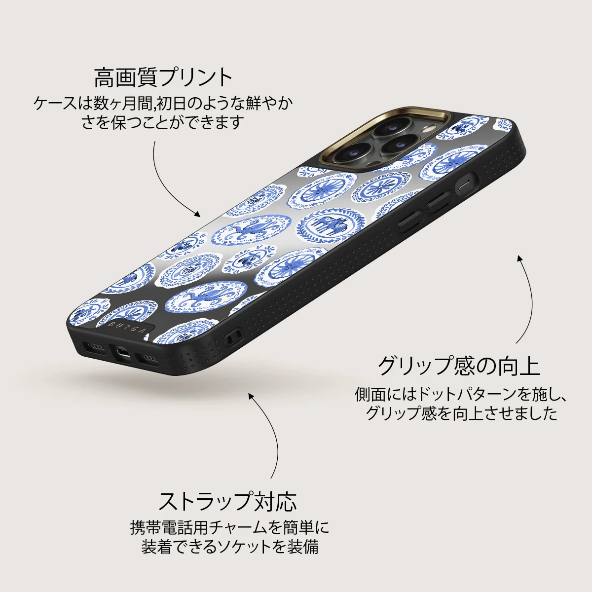 Taverna - iPhone 12 Pro ケース