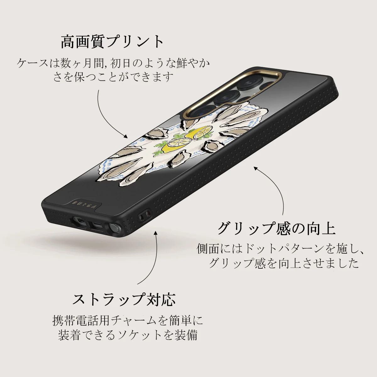 Today's Special - Samsung Galaxy S25 Ultra ケース